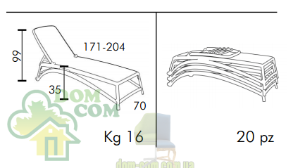 Шезлонг Nardi Atlantico