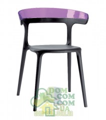 Стул Papatya Luna антрацит 