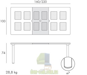 Стол Nardi Libeccio