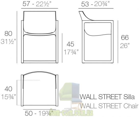 Кресло Vondom Wall Street от Eugeni Quitllet