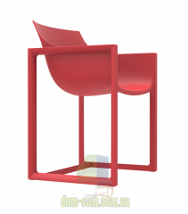 Кресло Vondom Wall Street от Eugeni Quitllet