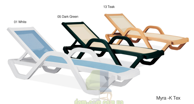 Шезлонг Papatya Myra Tek K