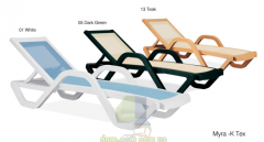 Шезлонг Papatya Myra Tek K