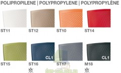 Стул конференц на полозьях Sesta Strike 