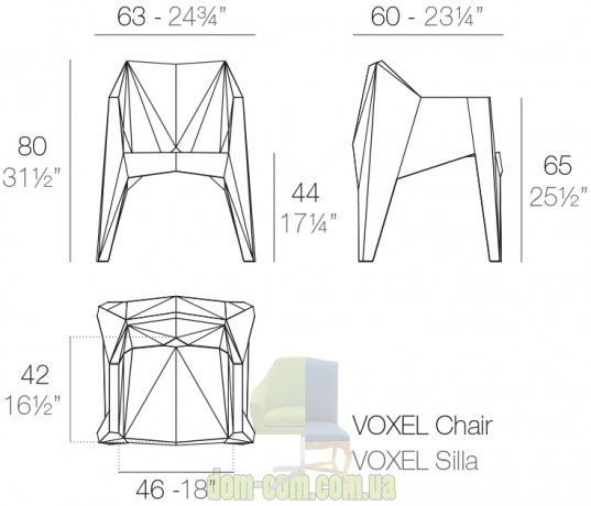 Штабелируемое кресло Vondom Voxel от Karim Rashid