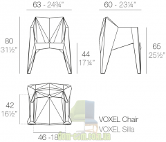 Штабелируемое кресло Vondom Voxel от Karim Rashid