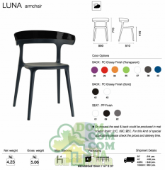 Стул Papatya Luna черный