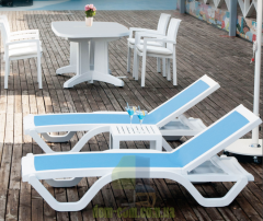 Шезлонг Papatya Myra Tek 