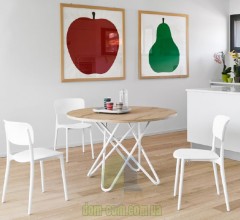 Круглый обеденный стол  Calligaris Stellar CS/4112RD 120L