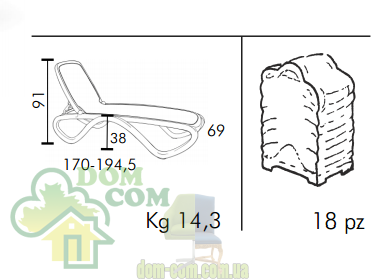 Шезлонг Nardi Omega