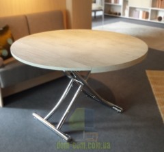 Круглый стол-трансформер Ozzio Italia Globe 