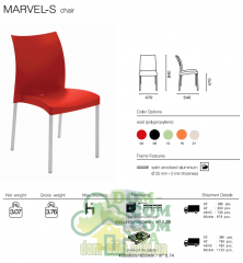 Стул Papatya Marvel-S