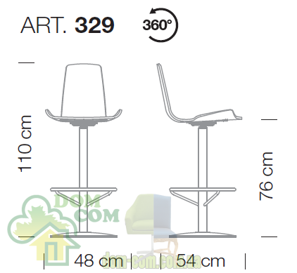 Стул барный Metalmobil Pupa 329