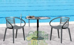 Стул с подлокотниками Papatya Mambo