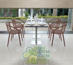 Стул с подлокотниками Papatya Mambo