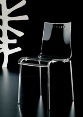 Стул с глянцевым сидением Ozzio Italia Smile