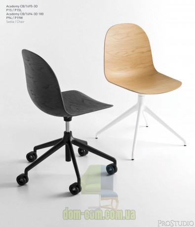 Стул поворотный Connubia Academy CB/1694