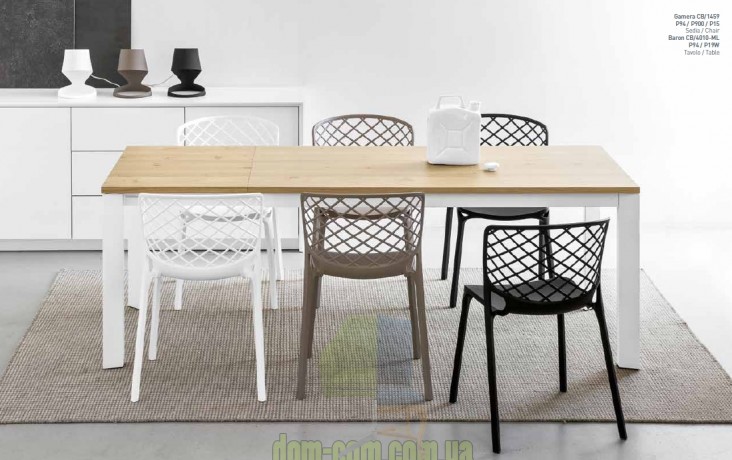 Стул нейлоновый Connubia Gamera CB/1459