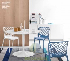 Стул нейлоновый Connubia Gamera CB/1459