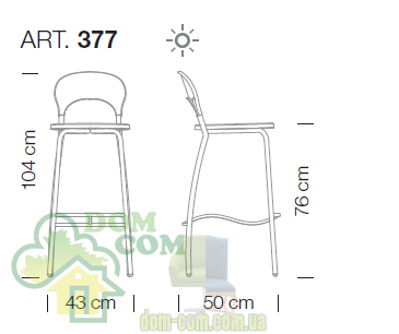 Стул барный Metalmobil Sandy 377