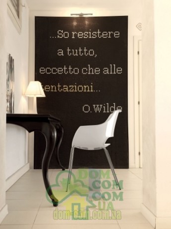 Кресло Papatya Opal мат