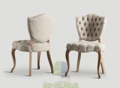 Стул в стиле прованс Dialma Brown DB000360 DB002595