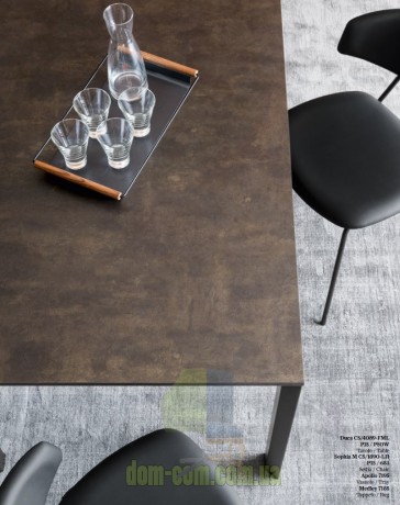 Нераскладной стол столешница меламин Calligaris Duca Fix CS/4089 FM