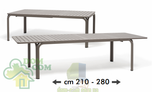 Стол Nardi Alloro 210 Extensible