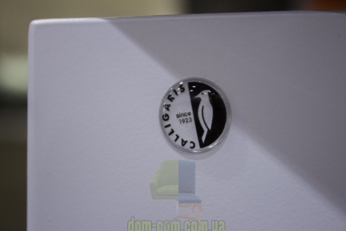 Обеденный стол Calligaris Delta CS/4097