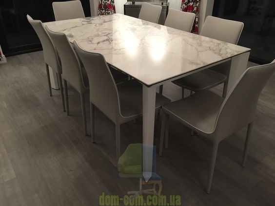 Обеденный стол Calligaris Delta CS/4097