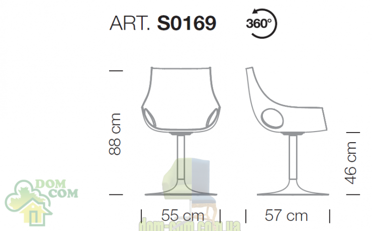Стул Metalmobil Scoop S0169