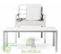 Стол Nardi Aria 100