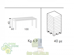 Стол Nardi Aria 100