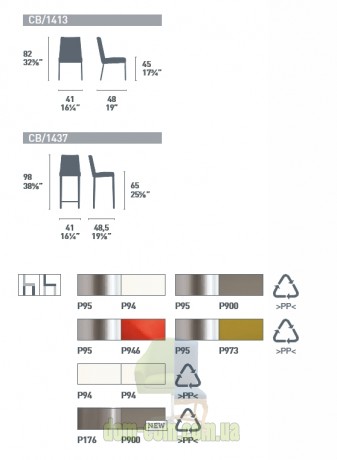 Стул Connubia Graffiti CB/1413