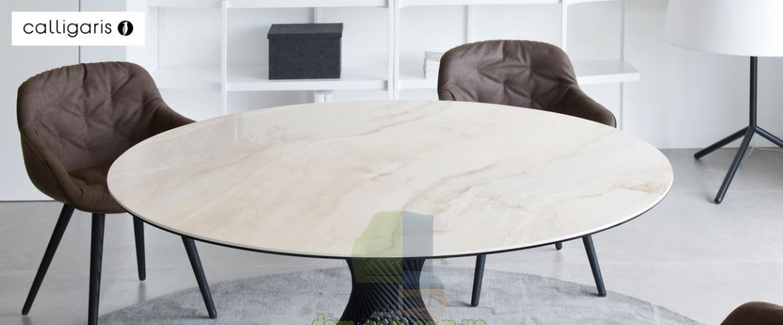 Круглый стол на необычной ноге Calligaris Vortex CS/4108RD 140C