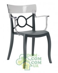 Стул с подлокотниками Papatya Opera-K антрацит