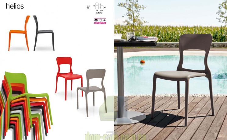 Стул полипропиленовый Connubia Helios CB/1312