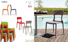 Стул полипропиленовый Connubia Helios CB/1312