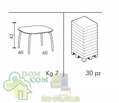Стол Nardi Loto Relax 60