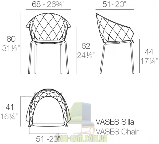 Штабелируемое кресло Vondom Vases от JM Ferrero
