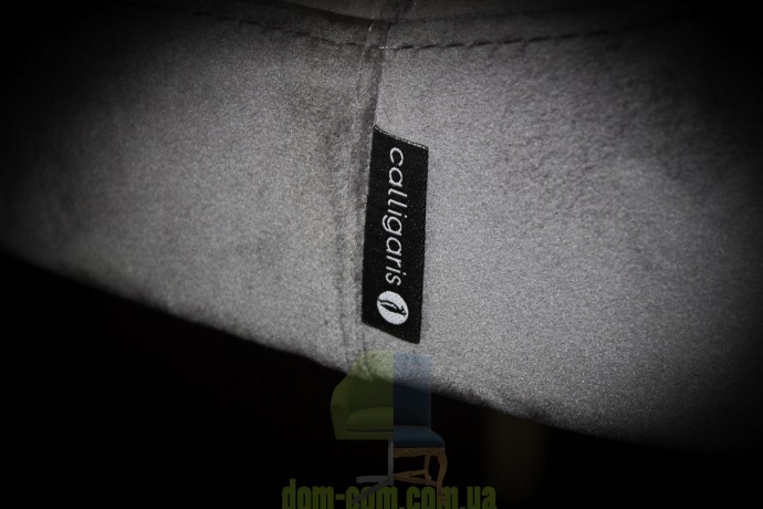 Комфортный мягкий стул Calligaris Rosemary CS/1850