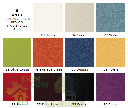 Стул Metalmoil Aqua 158