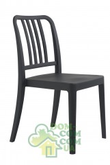 Стул Papatya Varia