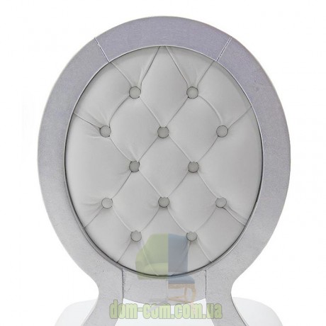 Стул Sevensedie Gaston