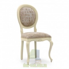 Стул Sevensedie Evia