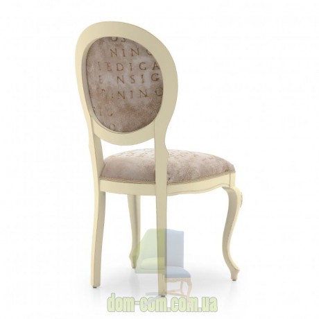 Стул Sevensedie Evia