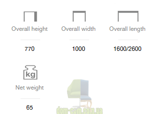 Стол из американского ореха Fameg ST-1275