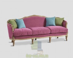 Диван в цвете фуксии Dialma Brown DB005284