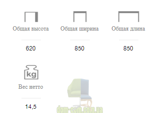 Круглый стол с ножками из гнутого бука Fameg STK-1311