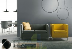 Кресло для ограниченного пространства Sesta QUADRO